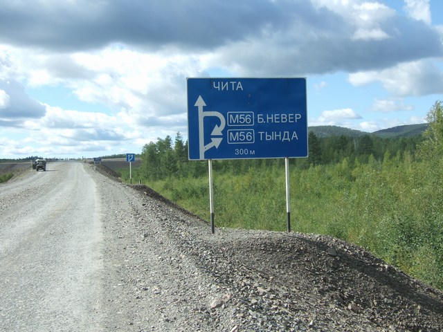 [mini-DSCF0768.JPG]