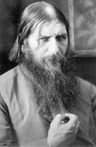 [391px-Rasputin_pt.jpg]