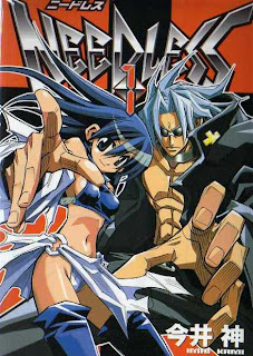 Needless Anime
