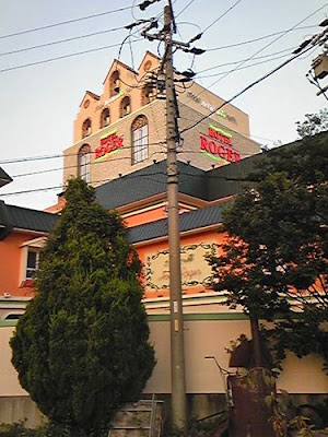Love Hotel Roger | Japan Visitor Blog - Tokyo Osaka Nagoya Kyoto Love Hotel Roger | Japan Visitor Blog - Tokyo Osaka Nagoya Kyoto