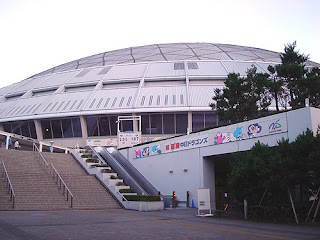 nagoya-dome.jpg