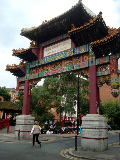 Manchester Chinatown - Britain All Over Travel Guide