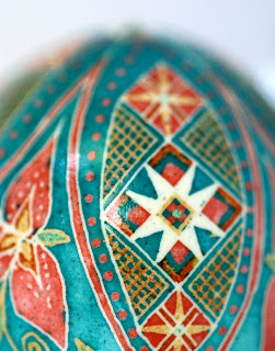 Offset Petal Pysanky
