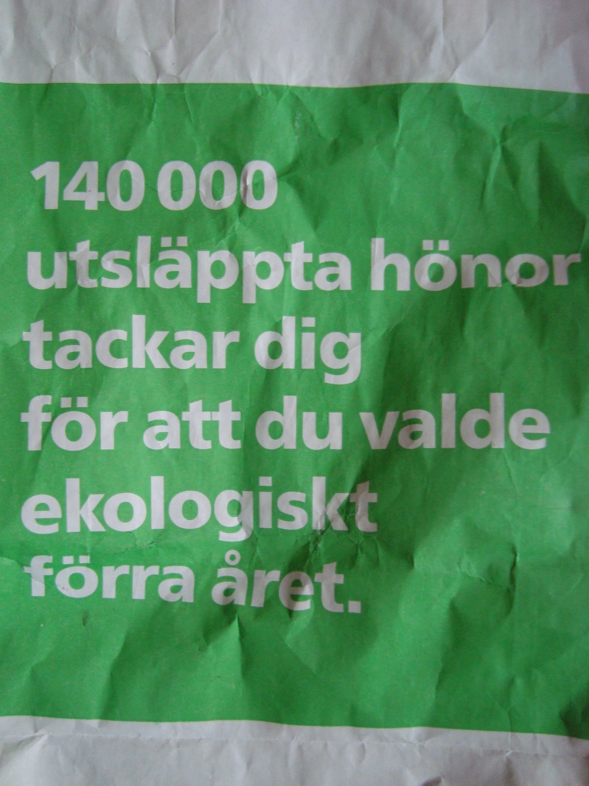 [2009-07-29-+Oxå+Djurparken+i+Borås+med+gänget+002.jpg]