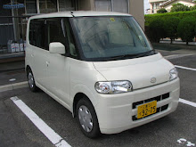 Daihatsu Tanto, di Jepang