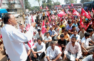 web pictures,cpim salary