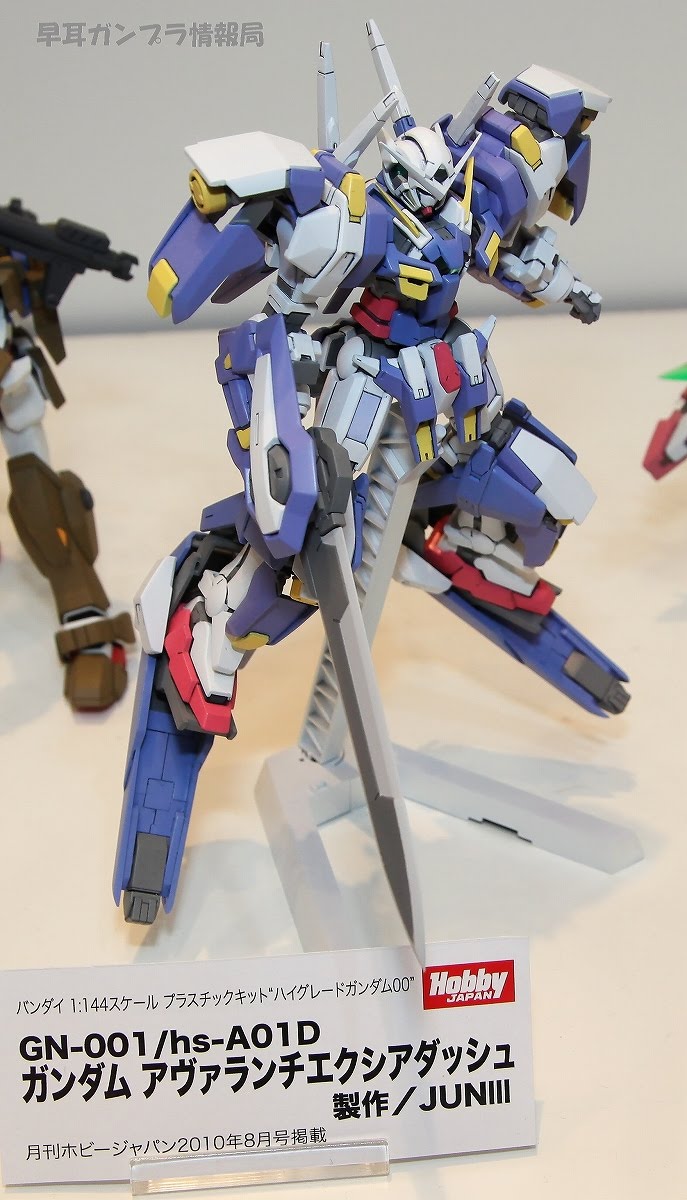 GUNDAM GUY: Chara Hobby 2010 - Gundam 00 Merchandise Display