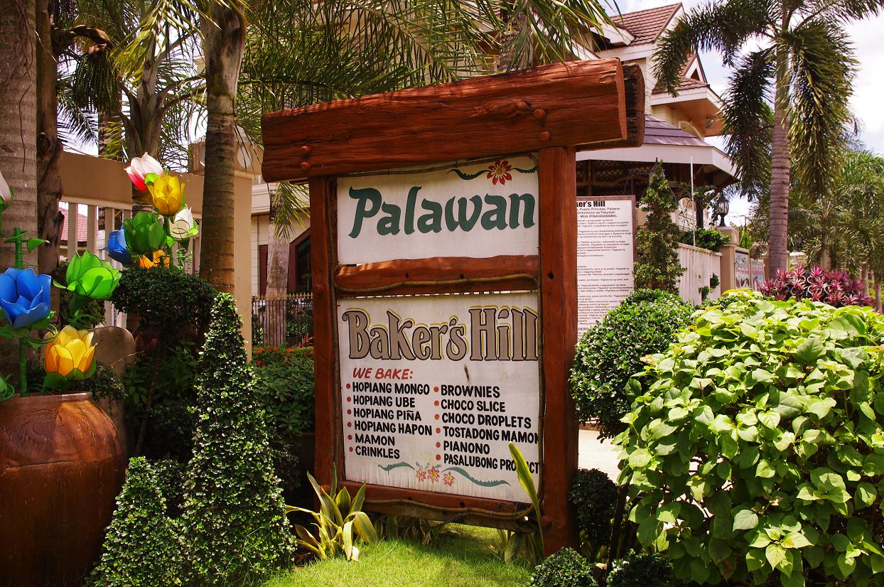 Bakers Hill Campground at James Dent blog