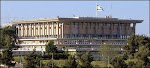 THE KNESSET
