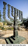 MENORAH