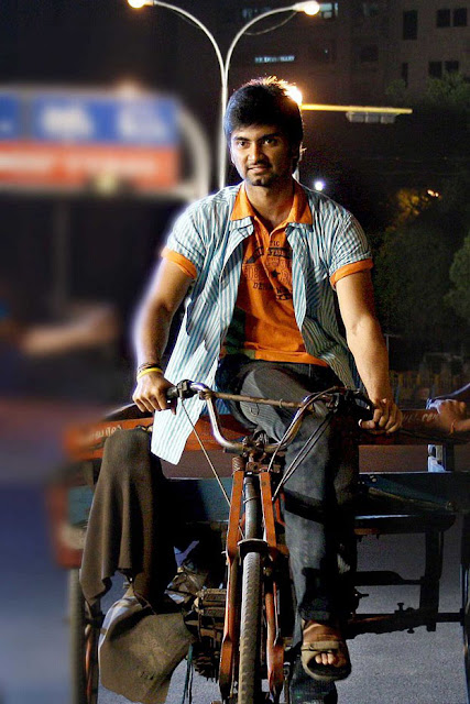 Baana Kaathadi Movie Still 4