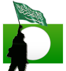 http://2.bp.blogspot.com/_Uaje5f11Q60/S2DLsYwaAXI/AAAAAAAABeY/-VHys4qT-VM/s400/PAS.png