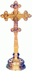 cruce ortodoxa pentru altar