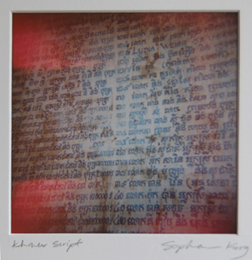 [12-khmer-script-mcrae.jpg]