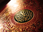 Read The Qur'an