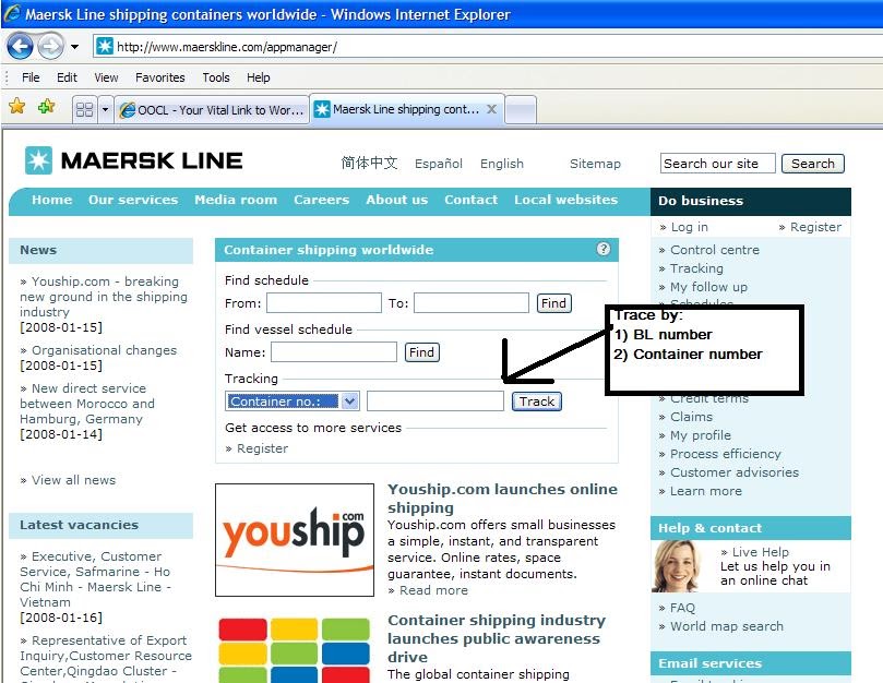 ALL ABOUT LOGISTICS site Tracking Maersk Line