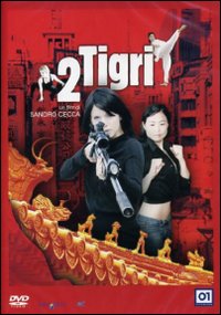 2 tigri streaming