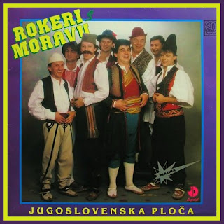 Moja rodna kua... Srce mi se para... LITTLE-Rokeri's+Moravu+-+Jugoslovenska+ploca+-+VOCAL-HARMONIKA