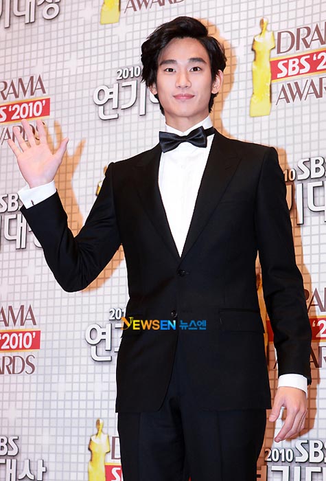 Awan: Para pemenang "SBS Drama Awards"