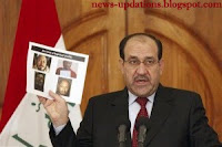 3rd Iraqi al-Qaeda leader killed: Iraqi military http://news-updations.blogspot.com/