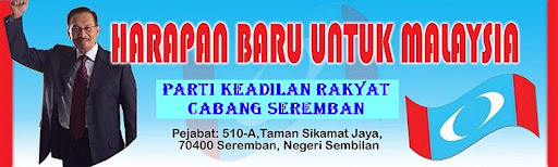 PARTI KEADILAN RAKYAT CABANG SEREMBAN