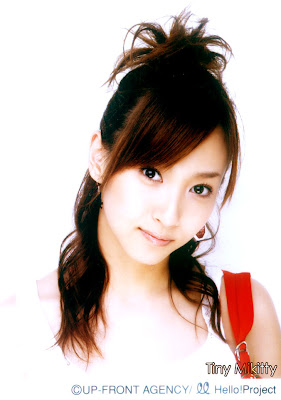 Ishikawa+rika+scandal