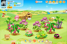 my farm