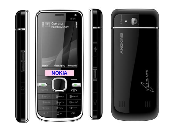 Nokia Z100