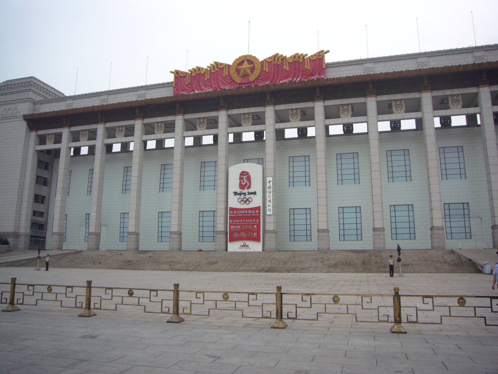 [L1020379.JPG]