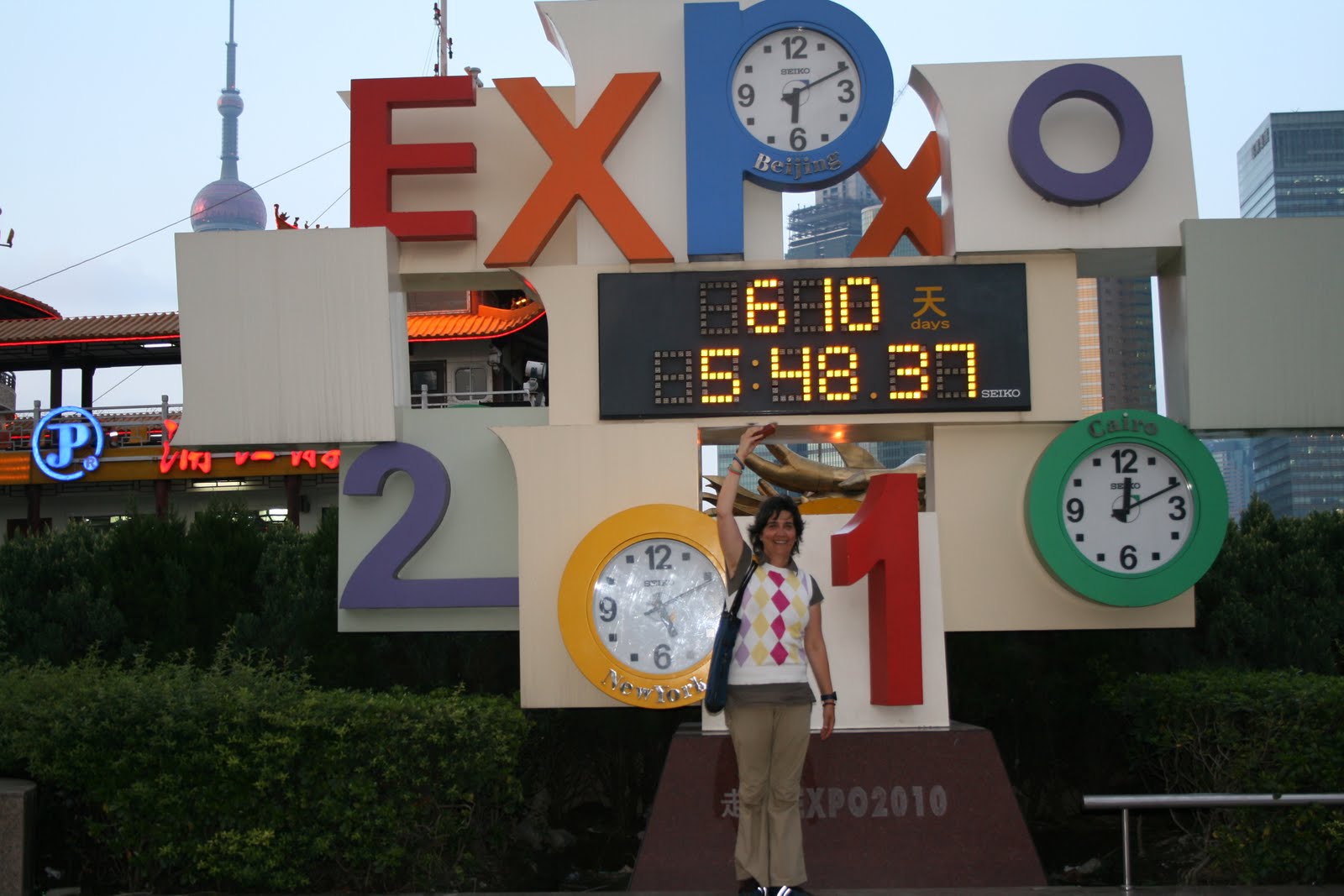 [Transmongoliano08+1019.JPG]