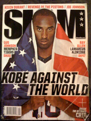 Kobe Magazine Cover