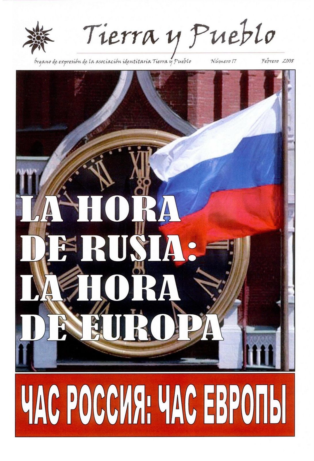 [revista0-17.JPG]