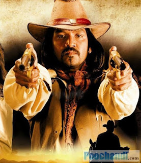 Singam Mp3 Song Download Singam Mp3 Song Download