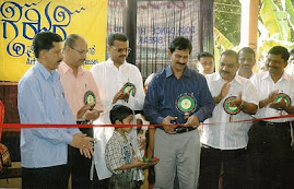 INAUGURATION OF EXHIBITION