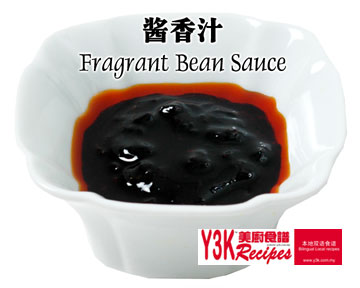[Vol19-sauce3.jpg]