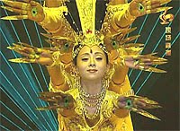 Thousand-hand GUAN YIN