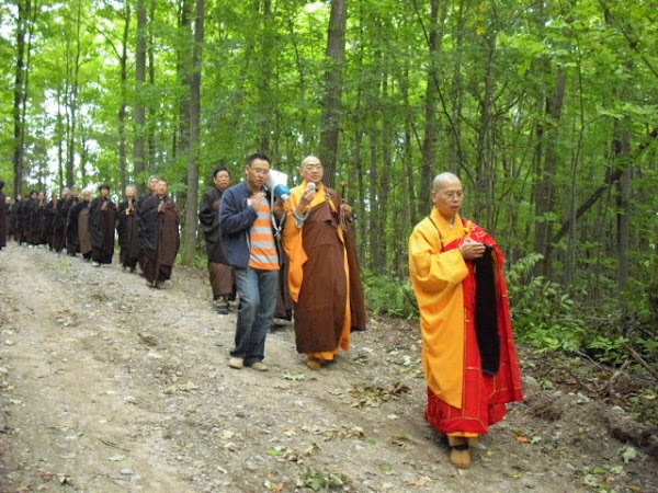 聖光法师 - 朝拜聖地 - 首座抵達[菩陀山]