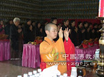 《大 悲 忏》法会