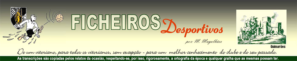 Ficheiros Desportivos