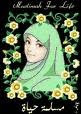 gambar ku