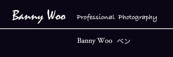 Banny Woo Professional Photography - Chinese Language Blog