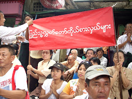 Elected MPs were part of the September Revolution