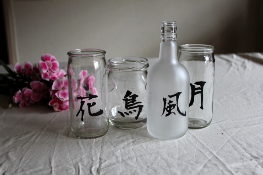 Bluet & Clover 100 Yen DIY Kanji Vases