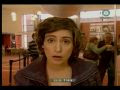 Capítulos de Ciega a Citas - Teleserie
