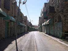 Shuhada Street