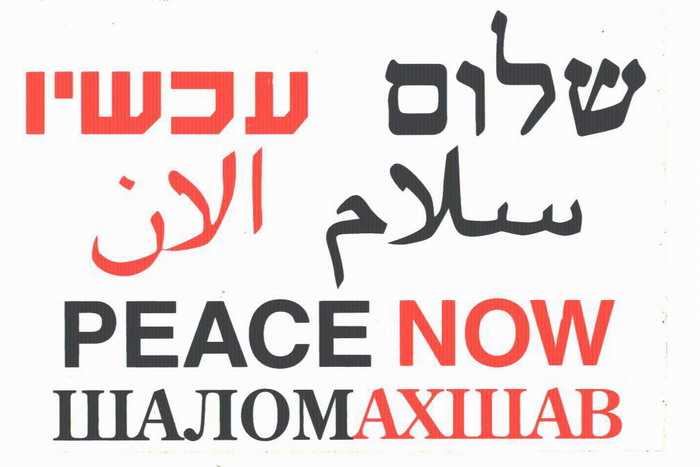 classical conflict theory,