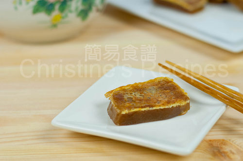 年糕 Chinese New Year’s Cake03