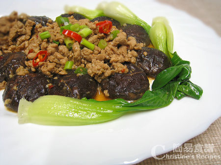 魚香鮮冬菇炆肉碎 Fresh Shitake Mushroom in Hot Bean Paste 魚香鮮冬菇炆肉碎 Fresh Shitake Mushroom in Hot Bean Paste
