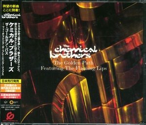 [The+Chemical+Brothers_The+Golden+Path+(Japan+CD)_front+with+obi-strip.jpg]
