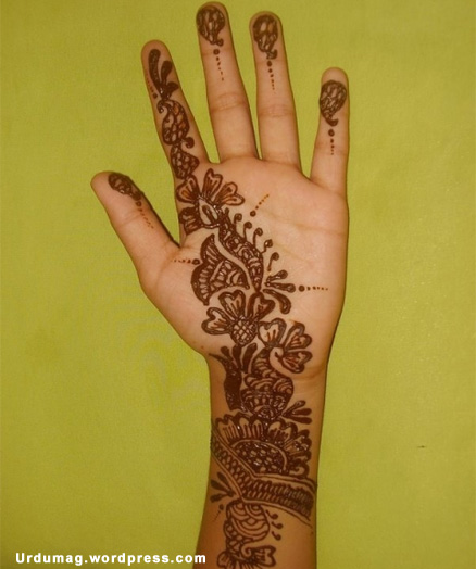 Basic Henna Pattern